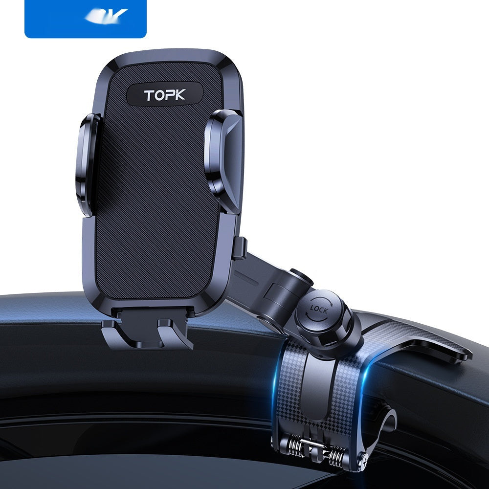 Navigator Universal Cell Phone Holder