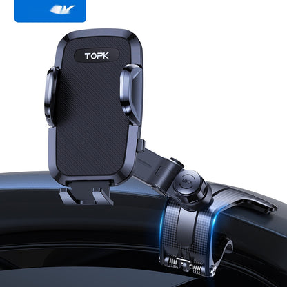 Navigator Universal Cell Phone Holder